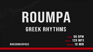 ΡΟΥΜΠΑ - ROUMPA 96BPM - Greek Rhythms - BouzoukiSpace