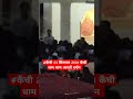 कैंची 23 सितम्बर 2024 कैंची धाम शाम आरती दर्शन kainchidhaamaarti kainchidhammandir