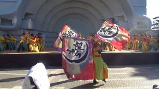 【公式】よさ朗2018　原宿スーパーよさこい1日目　代々木公園