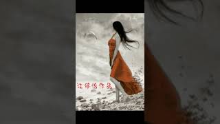 一首杜玫的经典民歌《雁飞飞》悠扬歌声，旋律太好听了，好听歌曲