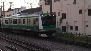 埼京線E233系7000番台ハエ110編成各停新宿行　二俣川駅