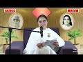 20 december aaj ki murli मुरली मधुरम् आज की मुरली 20 12 2024 today murli @bkaditi