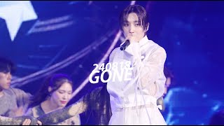 [4K] 240818 [𝗖𝗨𝗥𝗧𝗔𝗜𝗡 𝗖𝗔𝗟𝗟] GONE 문종업 fancam