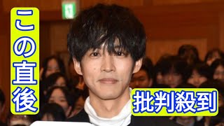 松坂桃李、学校にサプライズ訪問　生徒250人が絶叫「ぎゃー！」「やばい！やばい！」