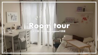 【Room tour】大学生army・engeneのオタク部屋☁️♡