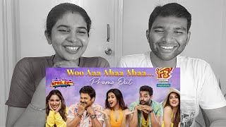 WooAaAhaAha Song Promo Reaction | F3 Songs | Venkatesh, Varun Tej | Anil Ravipudi | DSP | Dil Raju