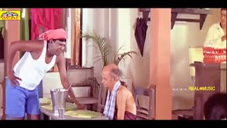 🤣😂🤷‍♀️🤷‍♂️மதுரை மாயாண்டி விலாஸ் காமெடி  கடையில இருக்குற எல்லா ஐட்டத்தையும் கொண்டு வா🤭@Tamildigital_