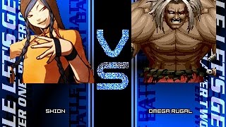 紫苑 vs 最终卢卡尔。Shion vs Omega Rugal(Mugen)