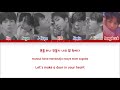 BTS (방탄소년단) - MAGIC SHOP (Color Coded Lyrics EngRomHan)