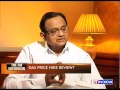 P CHIDAMBARAM ON GAS PRICE HIKE DECISION