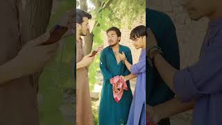 #love #funny #shorts #film #ourvines #shortfilm #paskistan #rakxproduction #peshawar #shortsyoutube