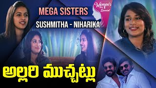 Mega Sisters Sushmitha & Niharika Women's Day Special Chat with Journalist Prema | iDream Women