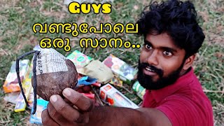 10,000 രൂപയുടെ പടക്കങ്ങൾ ചുളുവിൽ വാങ്ങിയ കഥ..| Testing Fire Crackers | Vishu Special Firecrackers |