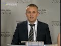 Брифінг 18.06.15 Сергій Кудлаєнко Руслан Сольвар