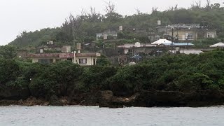 海界の村を歩く 太平洋 津堅島（沖縄県）