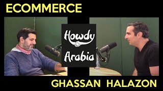 Ghassan Halazon lays out the case for EMERGE Commerce