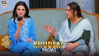 Khudsar Upcoming Episode 25 - Promo | Zubab Rana | ARY Digital