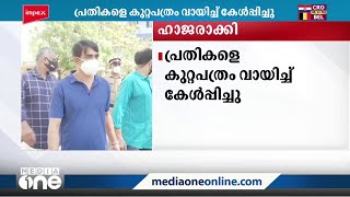 പെരിയ ഇരട്ടക്കൊലക്കേസ്: പ്രതികളെ കുറ്റപത്രം വായിച്ചു കേൾപ്പിച്ചു