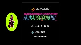 Castlevania III: Akumajyou Densetsu (NES) - complete playthrough with Alucard