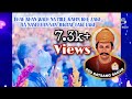 Bhag khan Wadh Na Mile Kahin khe Zari...Sindhi Bhajan || SSD Bhajan || SSD SHABAD || SACHO SATRAM