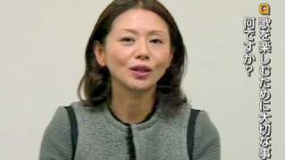 小泉今日子さんインタビュー（後編）：文部科学省