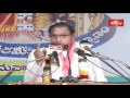 దేవతా సార్వభౌముడు ఎవరు అంటే.. brahmasri chaganti koteswara rao bhakthi tv