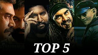 Top 5 Villain BGM Ringtones | Ft. Maari 2, Gang Leader, Rashashan/Rakshashudu, V | #Top5villainbgms