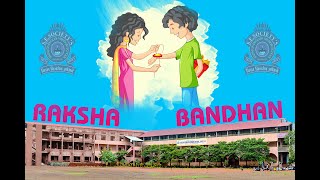 Raksha Bandhan #Sadalga English Medium School Sadalga