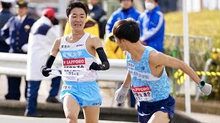 【箱根駅伝】8→9区で“赤門リレー”実現！　関東学生連合の東大生・秋吉が東大院生・古川へタスキ