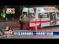 台中南屯區凌晨車禍事故　一孕婦身體不適送醫－民視新聞