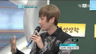 130523 SHINHWA @ Mnet Wide Open Studio