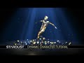 Create a Dynamic Character in After Effects using Stardust