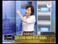 走进台湾 2015 04 20 中国史上海外最大投资 习近平钢铁侠访问巴基斯