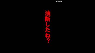 今までで1番くだらない#初心者 #ダダサバイバー