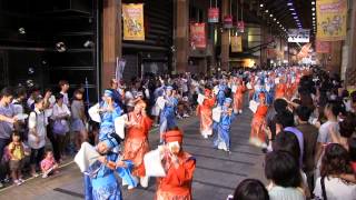 第61回よさこい祭り本祭1日目(2014/8/10)「逢 KDDI 高知支店」