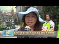 20170517 蘆洲忠孝里環境改造 髒亂死巷變休閒樂園 凱擘大台北數位新聞