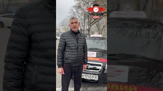 0️⃣7️⃣3️⃣9️⃣6️⃣3️⃣9️⃣6️⃣6️⃣7️⃣ 👈почни навчання 🚘