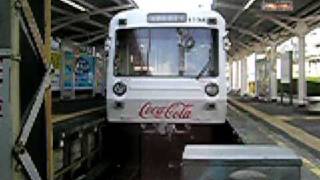 静鉄coca-colaラッピング車 新清水駅発車 Shizuoka Railway