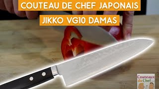 Présentation du couteau de chef japonais JIKKO VG10 Damas