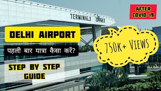 Delhi Airport Terminal 3 Complete Information | Indira Gandhi International Airport New Delhi