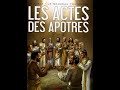 actes des apotres