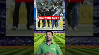 ICC World Cup #shorts #viral