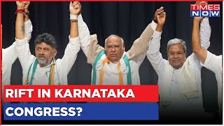 Rift In Karnataka Congress; High Command To Conduct 2nd Meeting On August 2 | English News