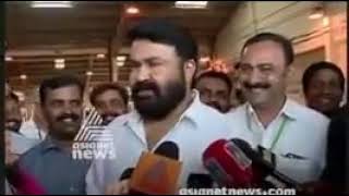 മാധ്യമങ്ങളോട് ക്ഷോഭിച്ച്  മോഹൻലാൽ .../ Mohanlal against media #mohanlal #Kerala_Media