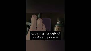 میدونستی توی فیلم چیپ و دیل تکاوران نجات