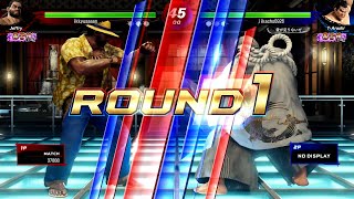 【VFes / VF5us 高段位戦】 轟雷神 ジェフリー VS 轟雷神 鷹嵐