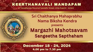 Margazhi Mahotsavam - Sangeetha Sapthaham