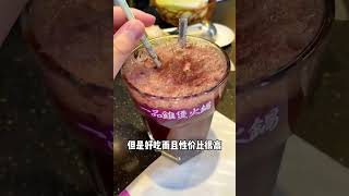 《香港美食榜》旺角：来了旺角要去吃6家小吃和餐厅