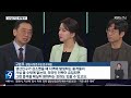 창원시 인구 100만 붕괴 대책은 kbs 2025.02.14.