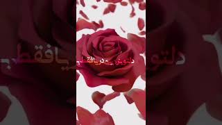 #رایگان همراه با فیلم اینجا واستون گذاشتم👇👇https://youtube.com/@amozsh-arosak-baftanii-And-etc